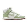 Nike Dunk High Retro Se Mens Style : Dq7680-300