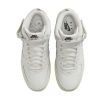 Nike Air Force 1 '07 Mid Lx Womens Style : Dz4866-121