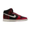 Nike Dunk High Retro Se Mens Style : Dv0826-001