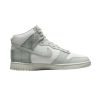 Nike Dunk High Retro Se Mens Style : Dv0826-100