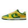 Nike Dunk Low Retro Bttys Mens Style : Dv0833-300