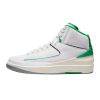 Jordan 2 Retro Mens Style : Dr8884-103