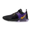 Nike Lebron Witness Vii Mens Style : Dm1123-002