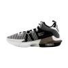 Nike Lebron Witness Vii Mens Style : Dm1123-100