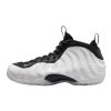 Nike Air Foamposite One Mens Style : Dv0815-100