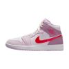 Nike 1 Mid Vd Womens Style : Dr0174-500