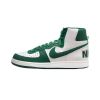 Nike Terminator High Mens Style : Fd0650-100