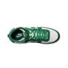 Nike Terminator High Mens Style : Fd0650-100