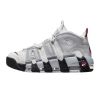 Nike Air More Uptempo Womens Style : Dv1137-100