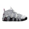 Nike Air More Uptempo Womens Style : Dv1137-100