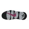 Nike Air More Uptempo Womens Style : Dv1137-100