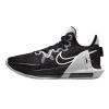 Nike Lebron Witness Vi Tb Mens Style : Do9843-002