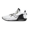 Nike Lebron Witness Vi Tb Mens Style : Do9843-100