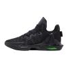 Nike Lebron Witness Vi Mens Style : Cz4052-004