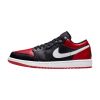 Jordan 1 Low Mens Style : 553558-066