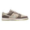 Nike Dunk Low Retro Mens Style : Fb4960-210