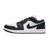 Jordan 1 Losw Se Womens Style : Dr0502-101