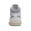 Jordan 1 Mid Mens Style : 554724-135