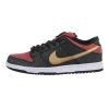 Nike Dunk Low Premiom Sb Qs Mens Style : 504750-076