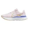 Nike React Infinity Run Flyknit Light Soft Pink Purple (Women's)