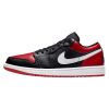 Jordan 1 Low Big Kids Style : 553560-066