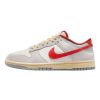 Nike Dunk Low Mens Style : Fj5429-133