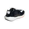 Adidas By Stella Mccartney Ultraboost Mens Style : Gy6087