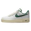 Nike Air Force 1 0'7 Lx Womens Style : Dro148-102