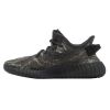 Adidas Yeezy Boost 350 V2 Mens Style : Id4811