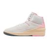 Jordan 2 Retro  Womens Style : Fb2372