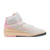 Jordan 2 Retro  Womens Style : Fb2372