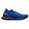 Adidas Ultraboost Etudes Mens Style : D97732