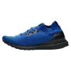 Adidas Ultraboost Etudes Mens Style : D97732