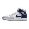 Jordan 1 Mid "Georgetown" Mens Style : Dq8426