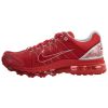 Nike Air Max 2009 Mens Style # 486978