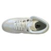 Nike Air Python Premium  Mens Style :705066