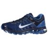 Nike Air Max 2009 (Gs) Big Kids Style # 400153