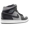 Jordan Air 1 Phat  Mens Style: 364770