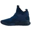 Adidas Tubular X Mens Style : S80131