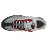 Nike Air Max'95 Mens Style # 609048