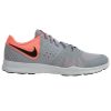 Nike Core Motion Tr 3 Mesh Womens Style : 844651