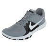 Nike Flex Control Mens Style : 898459