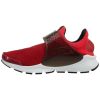 Nike Sock Dart Kjcrd Mens Style : 819686