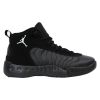 Jordan Jumpman Pro Big Kids Style : 907973