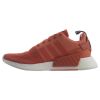 Adidas Nmd_r2 Mens Style : By9915