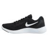 Nike Lunar Apparent Womens Style : 908998