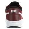 Nike Sb Air Max Bruin Vapor Mens Style : 882097