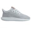 Adidas Tubular Shadow White Melange Knit Womens Style :BY9735