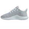 Adidas Tubular Shadow White Melange Knit Womens Style :BY9735