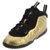 Nike Little Posite Pro Toddlers Style : 843769